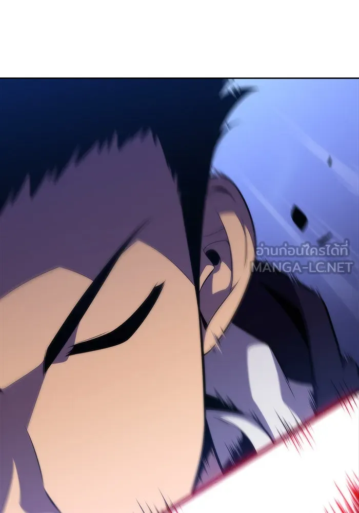 ผู้เล่นหน้าใหม่เลเวลแมกซ์ ตอนที่ 55 ต้นกำเนิดแห่งความตาย 'เพน รูปที่ 48