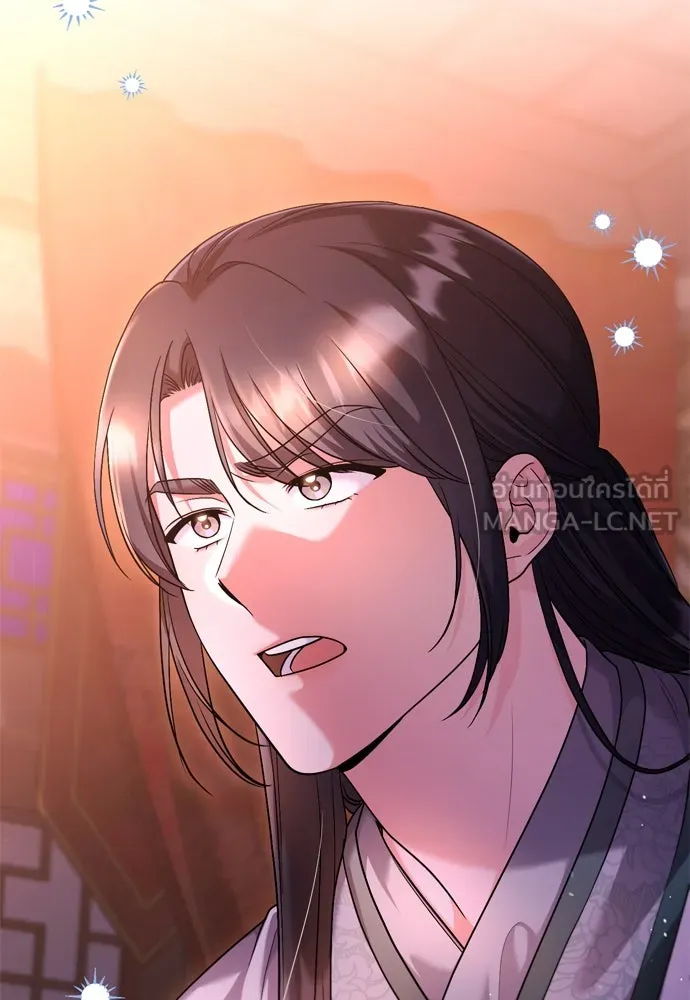 ข้าเนี่ยนะเป็นพระสนม ตอนที่ 65 สิ่งที่หลงเหลือในที่ที่เจ้าอยู รูปที่ 78