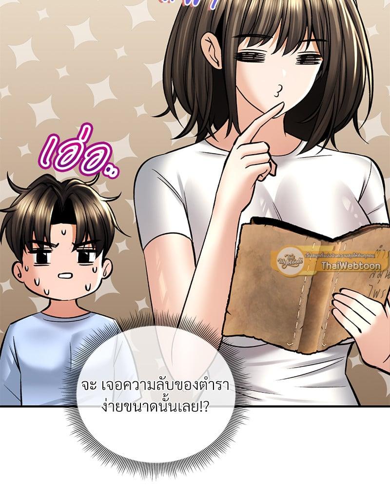 Doujin-Lc- อ่าน โดจิน มังฮวา เกาหลี ญี่ปุ่น จีน แปลไทย Herbal Love Story ตอนที่ 1 2 3 4 5 6 7 8 9 10 11 12 13 14 ฟรี ไม่มีโฆษณา อ่าน โดจิน Manhwa เกาหลี ญี่ปุ่น จีน เรามีครบ คัดมาให้เน้นๆ โดจิน 18+ รับประกันความฟินโดย  Doujin Lc