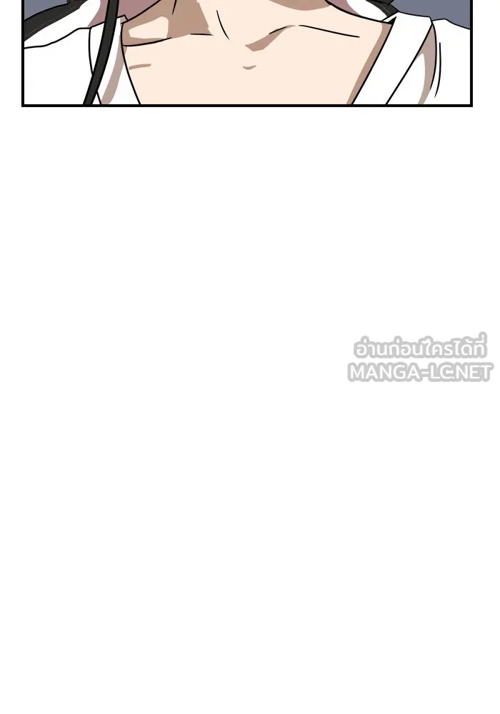 Double Click ตอนที่ 25 รูปที่ 153