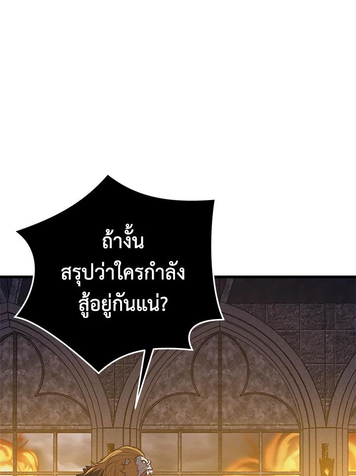 Doujin-Lc- อ่าน โดจิน มังฮวา เกาหลี ญี่ปุ่น จีน แปลไทย เนโครแมนเซอร์แห่งสถานีโซล ตอนที่ 1 2 3 4 5 6 7 8 9 10 11 12 13 14 ฟรี ไม่มีโฆษณา อ่าน โดจิน Manhwa เกาหลี ญี่ปุ่น จีน เรามีครบ คัดมาให้เน้นๆ โดจิน 18+ รับประกันความฟินโดย  Doujin Lc