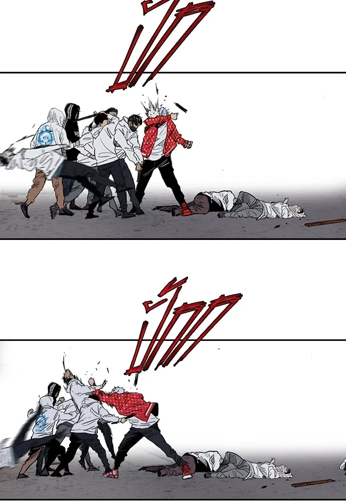 ปั่นสู้ฝันbrWind Breaker ตอนที่ 45 รูปที่ 10