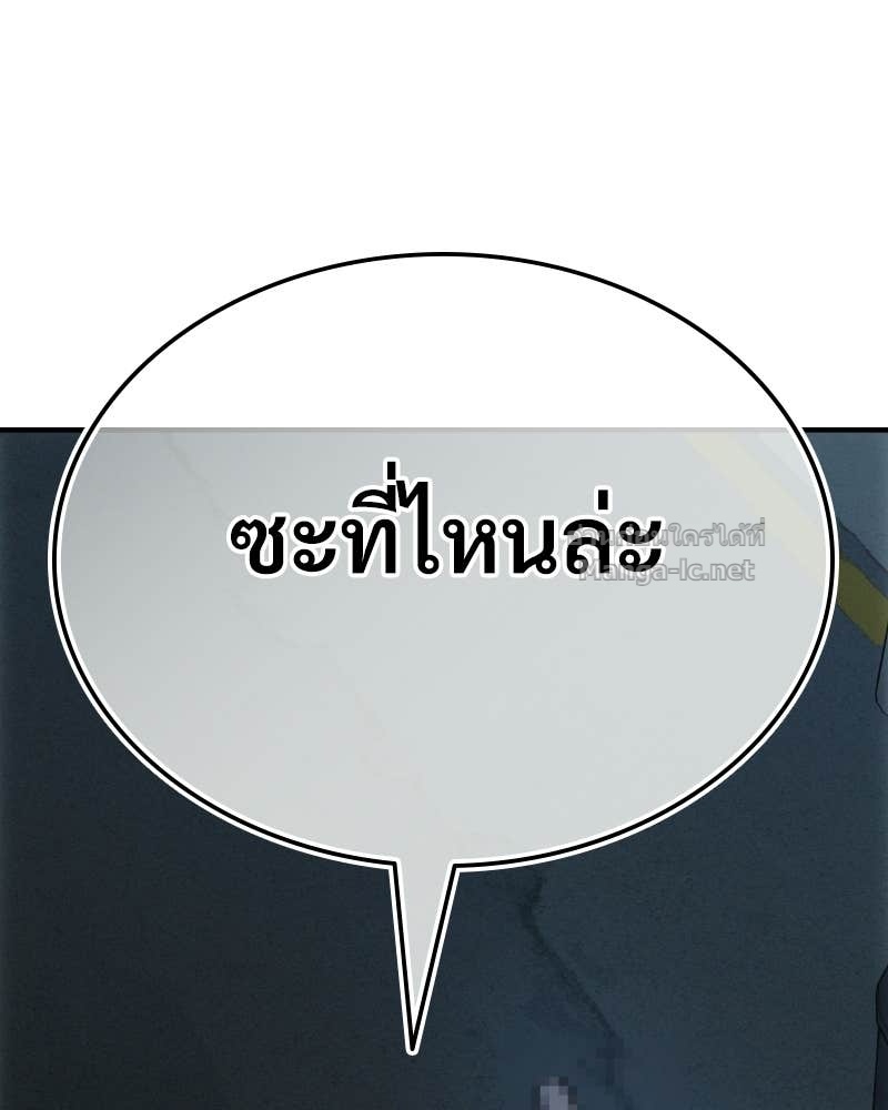 Doujin-Lc- อ่าน โดจิน มังฮวา เกาหลี ญี่ปุ่น จีน แปลไทย บอกมาค่าตัวเท่าไหร่ ตอนที่ 1 2 3 4 5 6 7 8 9 10 11 12 13 14 ฟรี ไม่มีโฆษณา อ่าน โดจิน Manhwa เกาหลี ญี่ปุ่น จีน เรามีครบ คัดมาให้เน้นๆ โดจิน 18+ รับประกันความฟินโดย Doujin Lc