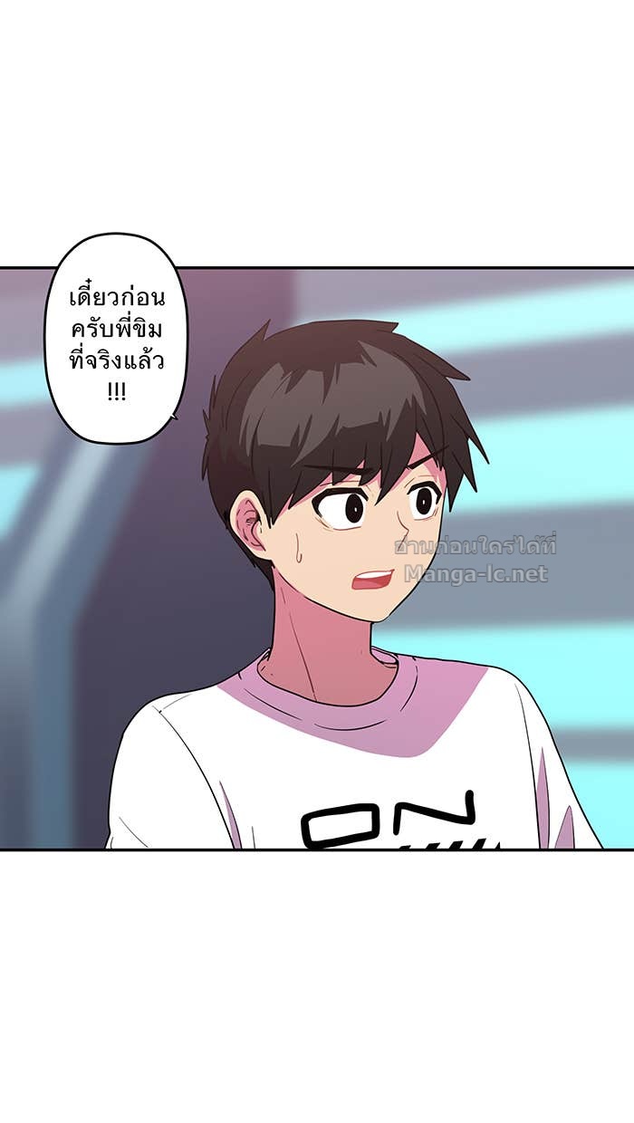Doujin-Lc- อ่าน โดจิน มังฮวา เกาหลี ญี่ปุ่น จีน แปลไทย Take My Money รักนี้...มีเปย์ ตอนที่ 1 2 3 4 5 6 7 8 9 10 11 12 13 14 ฟรี ไม่มีโฆษณา อ่าน โดจิน Manhwa เกาหลี ญี่ปุ่น จีน เรามีครบ คัดมาให้เน้นๆ โดจิน 18+ รับประกันความฟินโดย Doujin Lc