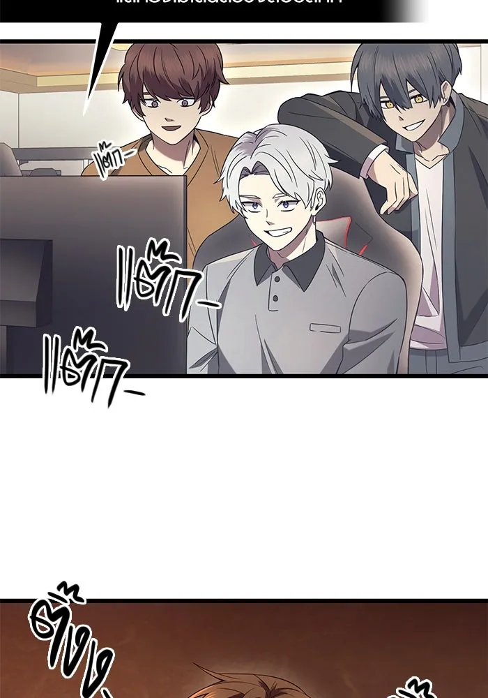 พลิกชะตาคว้าไอเทมระดับเทพ ตอนที่ 72 รูปที่ 4