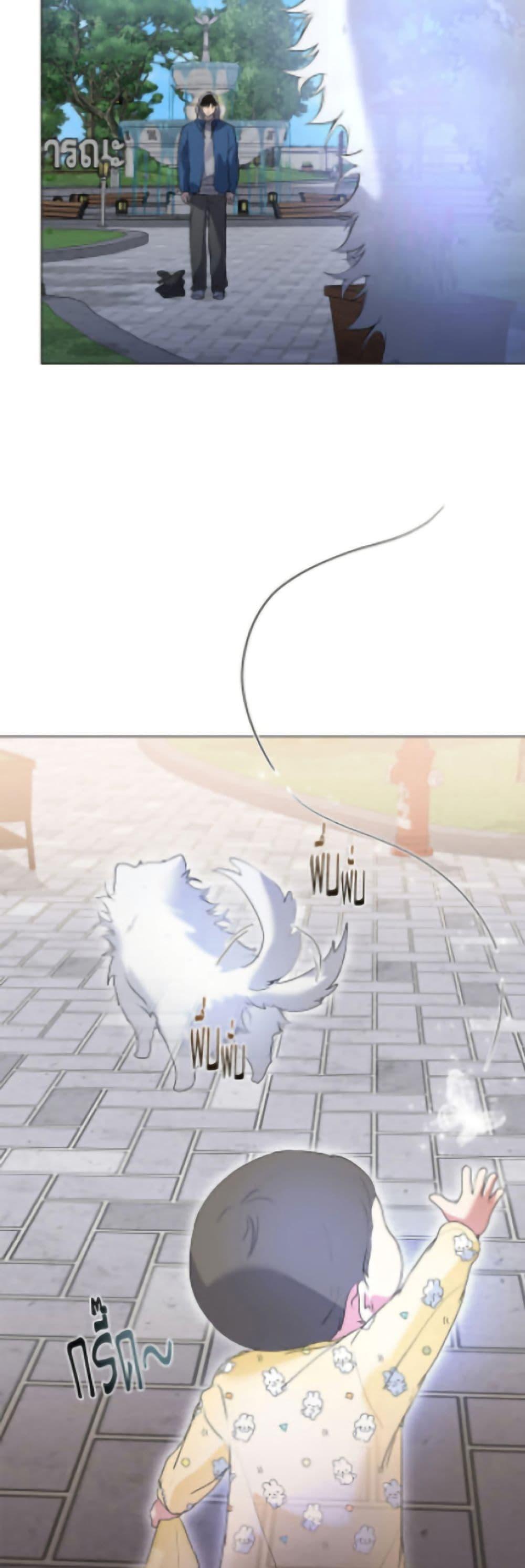 Manga-lc-com อ่านมังงะ อ่านการ์ตูน ออนไลน์ ฟรี Restaurant in the After Life ตอนที่ 1 2 3 4 5 6 7 8 9 10 11 12 13 14 ฟรี ไม่มีโฆษณา Manga-lc - อ่าน มังงะ อ่าน การ์ตูน ออนไลน์ อ่านมังงะ ฟรี