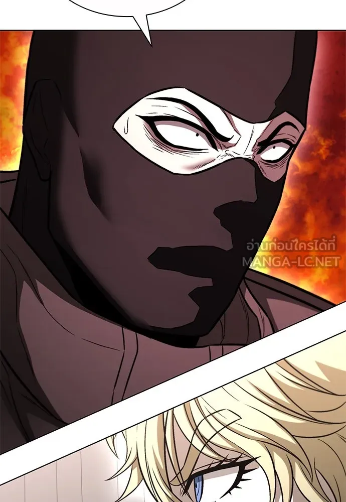 อัยการสายโหด ตอนที่ 34 รูปที่ 9