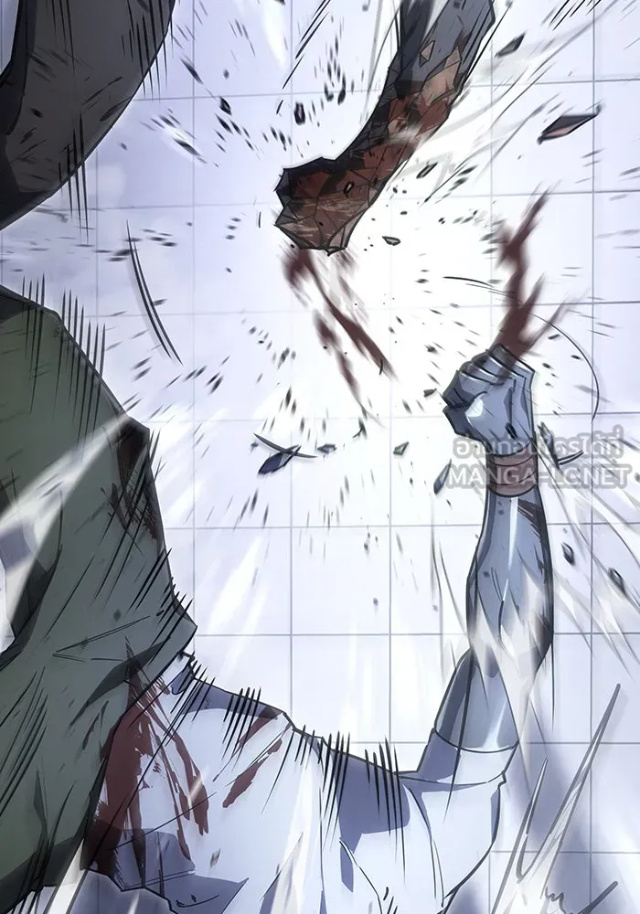 เกิดใหม่พร้อมพลังแห่งราชัน ตอนที่ 15 รูปที่ 147