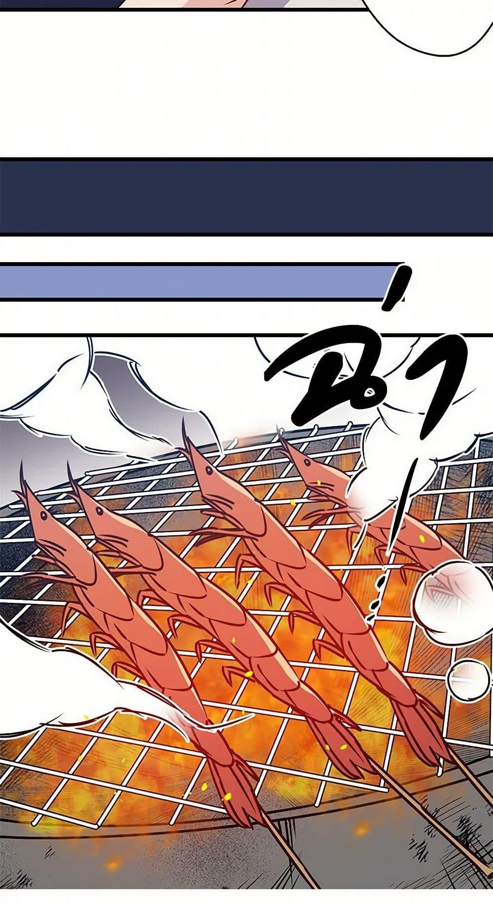 Manga-lc-com อ่านมังงะ อ่านการ์ตูน ออนไลน์ ฟรี Revenge Wedding ตอนที่ 1 2 3 4 5 6 7 8 9 10 11 12 13 14 ฟรี ไม่มีโฆษณา Manga-lc - อ่าน มังงะ อ่าน การ์ตูน ออนไลน์ อ่านมังงะ ฟรี