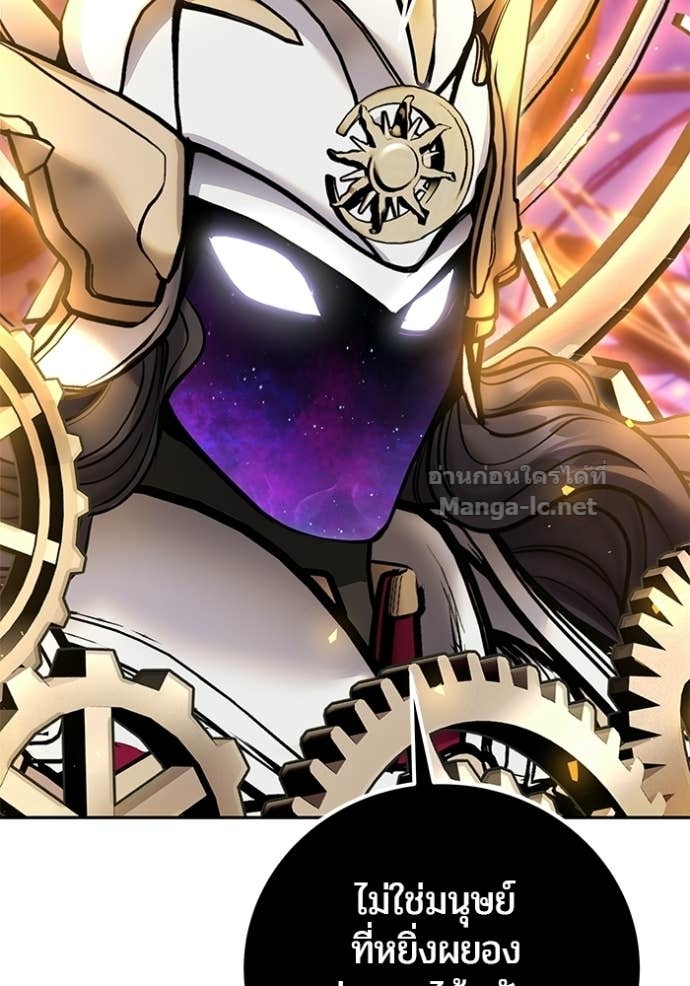 Doujin-Lc- อ่าน โดจิน มังฮวา เกาหลี ญี่ปุ่น จีน แปลไทย แกร่งเกินผู้กล้า แต่ซ่าไม่ได้ ตอนที่ 1 2 3 4 5 6 7 8 9 10 11 12 13 14 ฟรี ไม่มีโฆษณา อ่าน โดจิน Manhwa เกาหลี ญี่ปุ่น จีน เรามีครบ คัดมาให้เน้นๆ โดจิน 18+ รับประกันความฟินโดย Doujin Lc