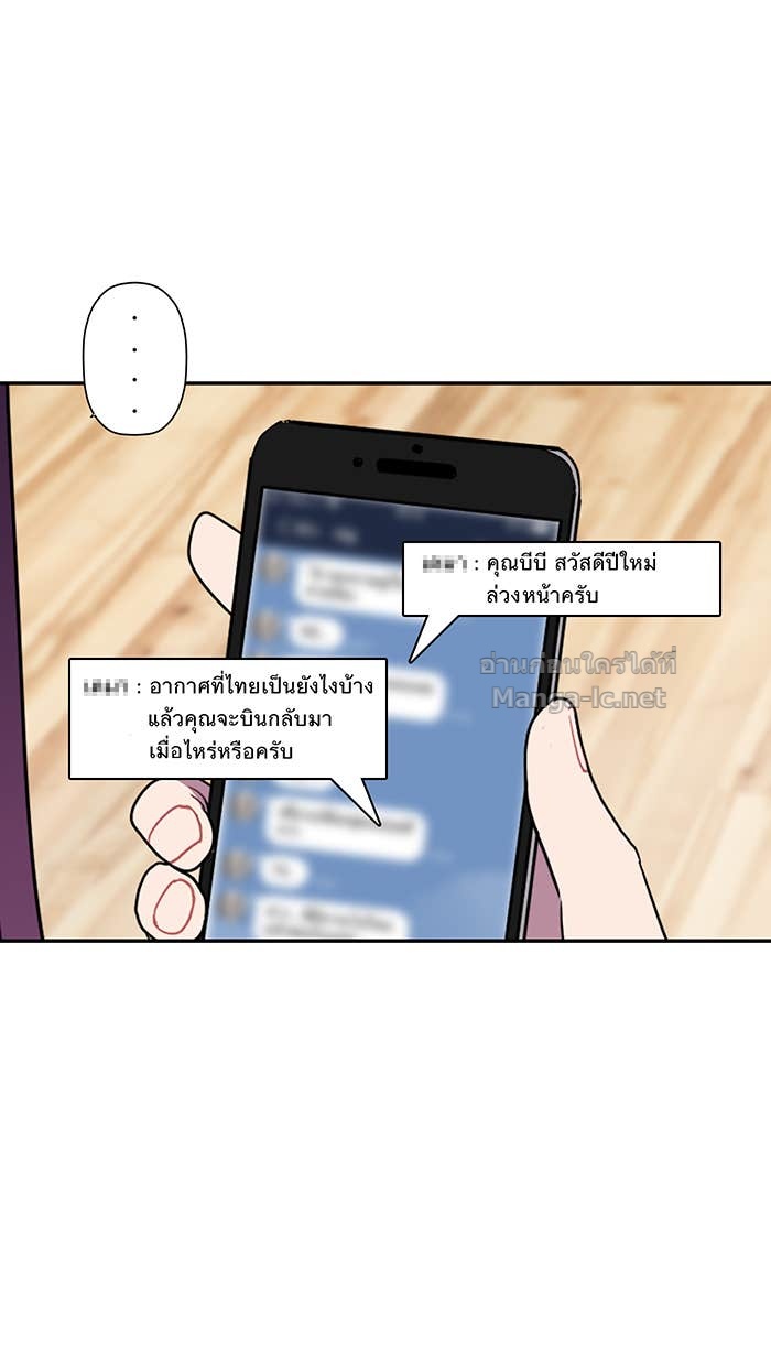 Doujin-Lc- อ่าน โดจิน มังฮวา เกาหลี ญี่ปุ่น จีน แปลไทย Take My Money รักนี้...มีเปย์ ตอนที่ 1 2 3 4 5 6 7 8 9 10 11 12 13 14 ฟรี ไม่มีโฆษณา อ่าน โดจิน Manhwa เกาหลี ญี่ปุ่น จีน เรามีครบ คัดมาให้เน้นๆ โดจิน 18+ รับประกันความฟินโดย Doujin Lc
