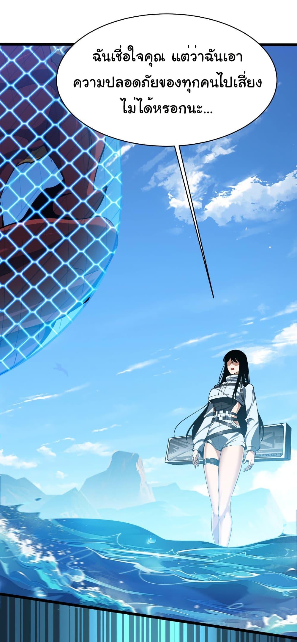 Manga-lc-com อ่านมังงะ อ่านการ์ตูน ออนไลน์ ฟรี Start evolution from koi to dragon ตอนที่ 1 2 3 4 5 6 7 8 9 10 11 12 13 14 ฟรี ไม่มีโฆษณา Manga-lc - อ่าน มังงะ อ่าน การ์ตูน ออนไลน์ อ่านมังงะ ฟรี