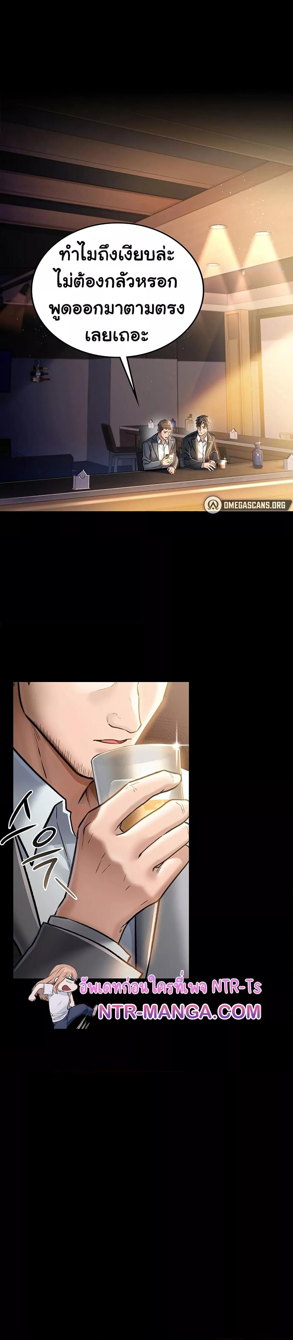 Doujin-Lc- อ่าน โดจิน มังฮวา เกาหลี ญี่ปุ่น จีน แปลไทย Risky Deals and the Girl Next Door ตอนที่ 1 2 3 4 5 6 7 8 9 10 11 12 13 14 ฟรี ไม่มีโฆษณา อ่าน โดจิน Manhwa เกาหลี ญี่ปุ่น จีน เรามีครบ คัดมาให้เน้นๆ โดจิน 18+ รับประกันความฟินโดย  Doujin Lc