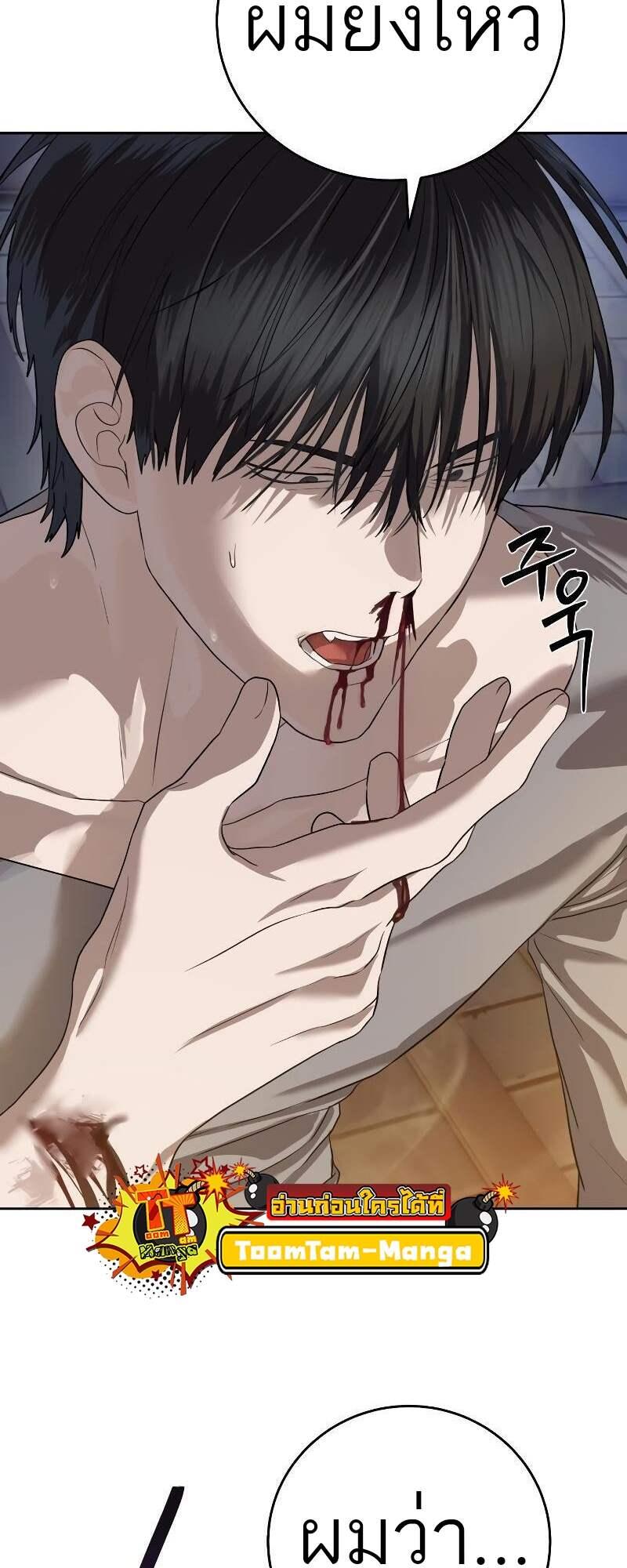 Doujin-Lc- อ่าน โดจิน มังฮวา เกาหลี ญี่ปุ่น จีน แปลไทย Special Civil Servant ตอนที่ 1 2 3 4 5 6 7 8 9 10 11 12 13 14 ฟรี ไม่มีโฆษณา อ่าน โดจิน Manhwa เกาหลี ญี่ปุ่น จีน เรามีครบ คัดมาให้เน้นๆ โดจิน 18+ รับประกันความฟินโดย  Doujin Lc