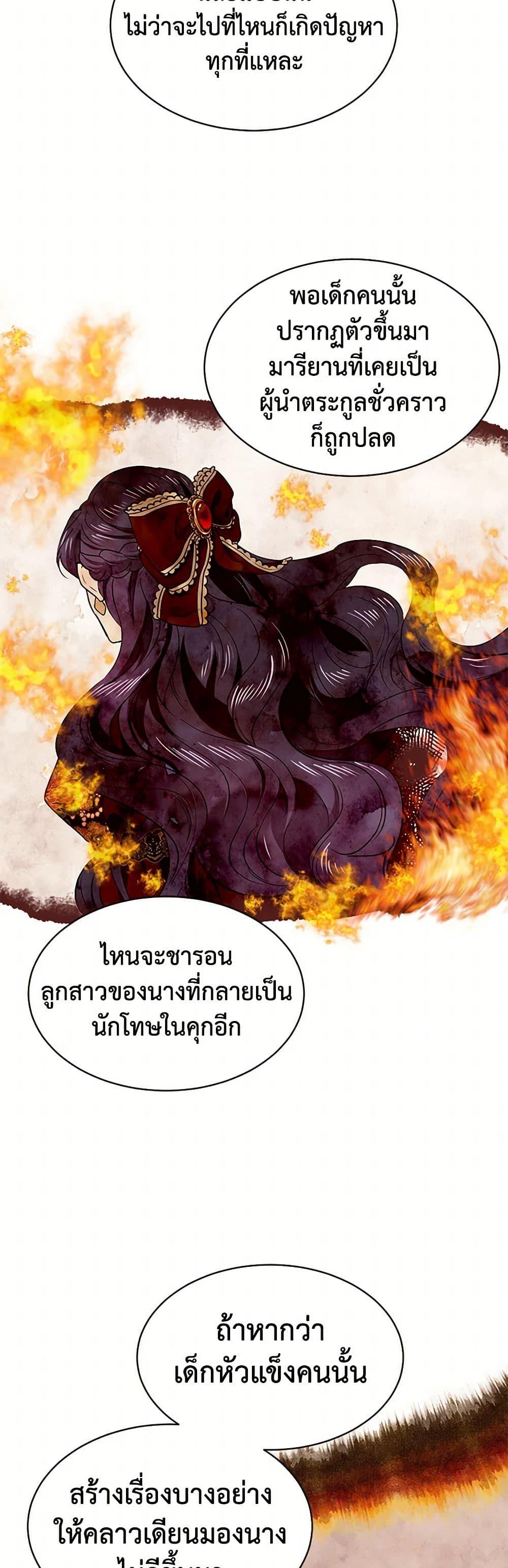 Manga-lc-com อ่านมังงะ อ่านการ์ตูน ออนไลน์ ฟรี My Goal is to Live a Long ตอนที่ 1 2 3 4 5 6 7 8 9 10 11 12 13 14 ฟรี ไม่มีโฆษณา Manga-lc - อ่าน มังงะ อ่าน การ์ตูน ออนไลน์ อ่านมังงะ ฟรี