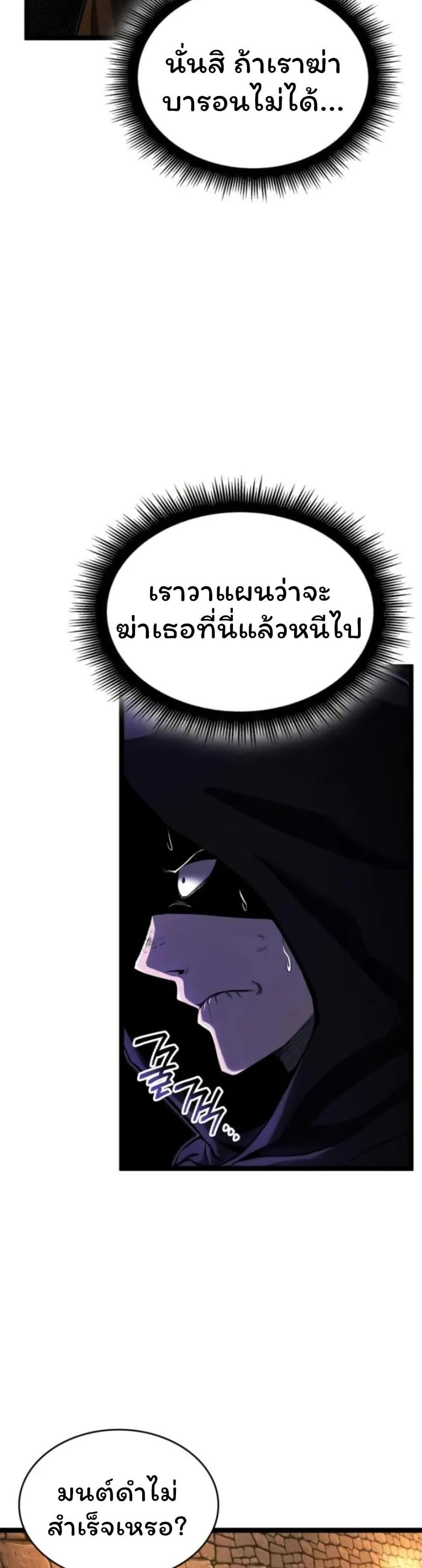 Manga-lc-com อ่านมังงะ อ่านการ์ตูน ออนไลน์ ฟรี Boxer Kali ตอนที่ 1 2 3 4 5 6 7 8 9 10 11 12 13 14 ฟรี ไม่มีโฆษณา Manga-lc - อ่าน มังงะ อ่าน การ์ตูน ออนไลน์ อ่านมังงะ ฟรี