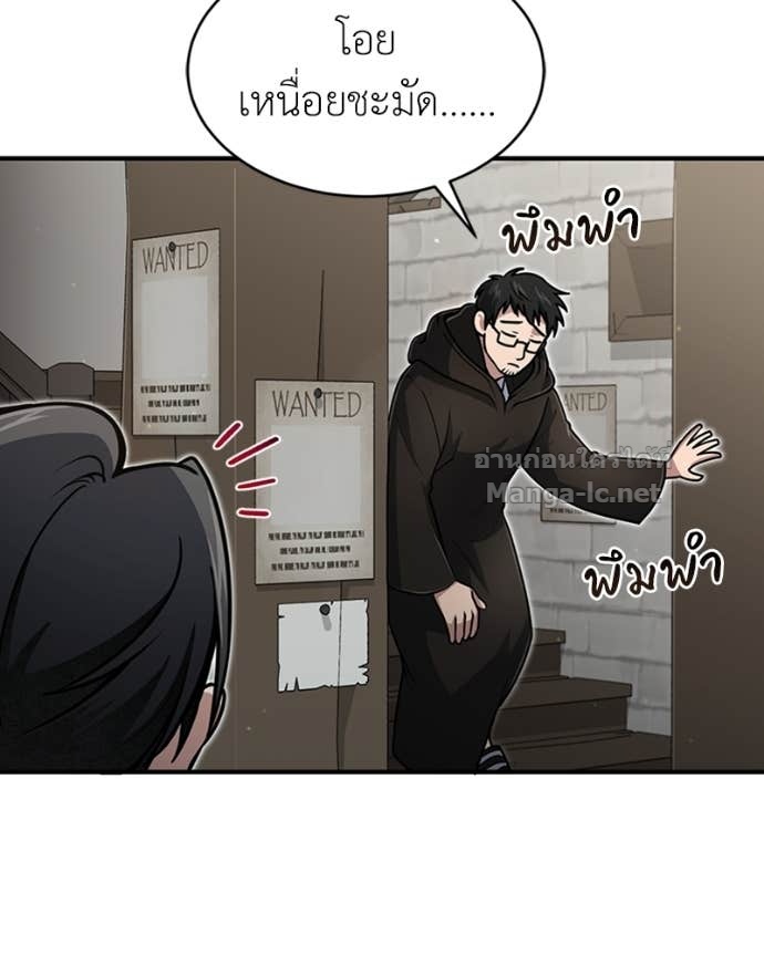 Doujin-Lc- อ่าน โดจิน มังฮวา เกาหลี ญี่ปุ่น จีน แปลไทย ฮีลเลอร์กำมะลอ ตอนที่ 1 2 3 4 5 6 7 8 9 10 11 12 13 14 ฟรี ไม่มีโฆษณา อ่าน โดจิน Manhwa เกาหลี ญี่ปุ่น จีน เรามีครบ คัดมาให้เน้นๆ โดจิน 18+ รับประกันความฟินโดย Doujin Lc