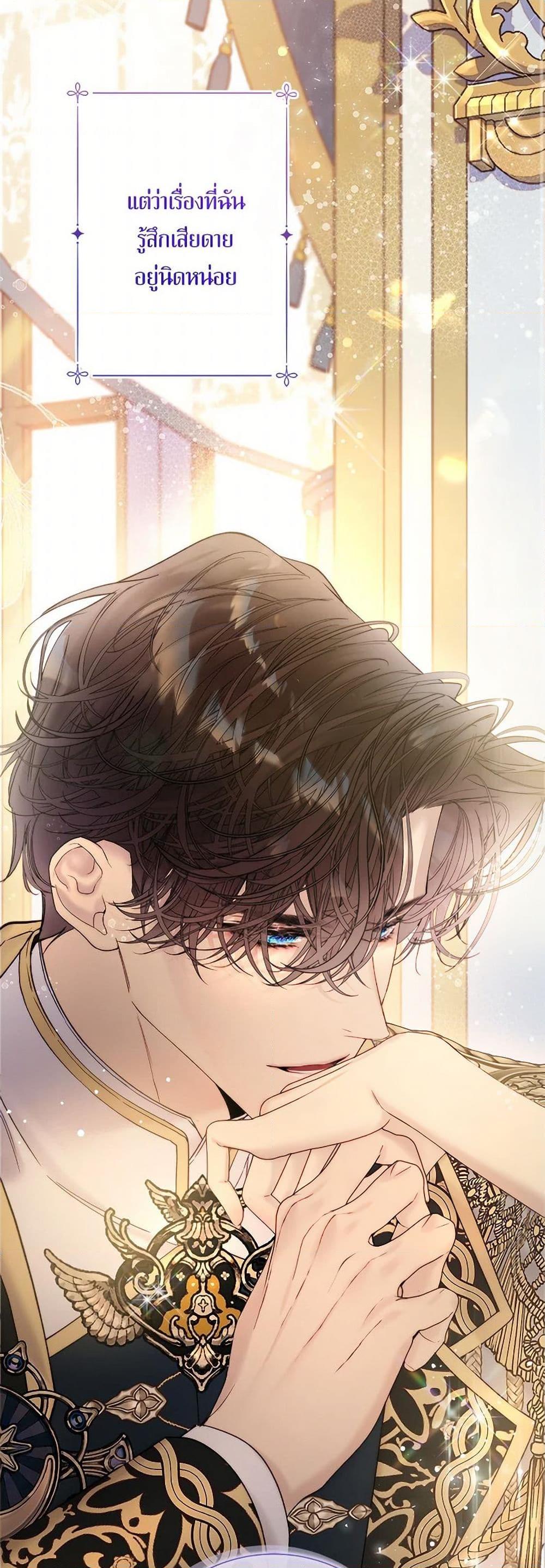 Manga-lc-com อ่านมังงะ อ่านการ์ตูน ออนไลน์ ฟรี Beatrice ตอนที่ 1 2 3 4 5 6 7 8 9 10 11 12 13 14 ฟรี ไม่มีโฆษณา Manga-lc - อ่าน มังงะ อ่าน การ์ตูน ออนไลน์ อ่านมังงะ ฟรี