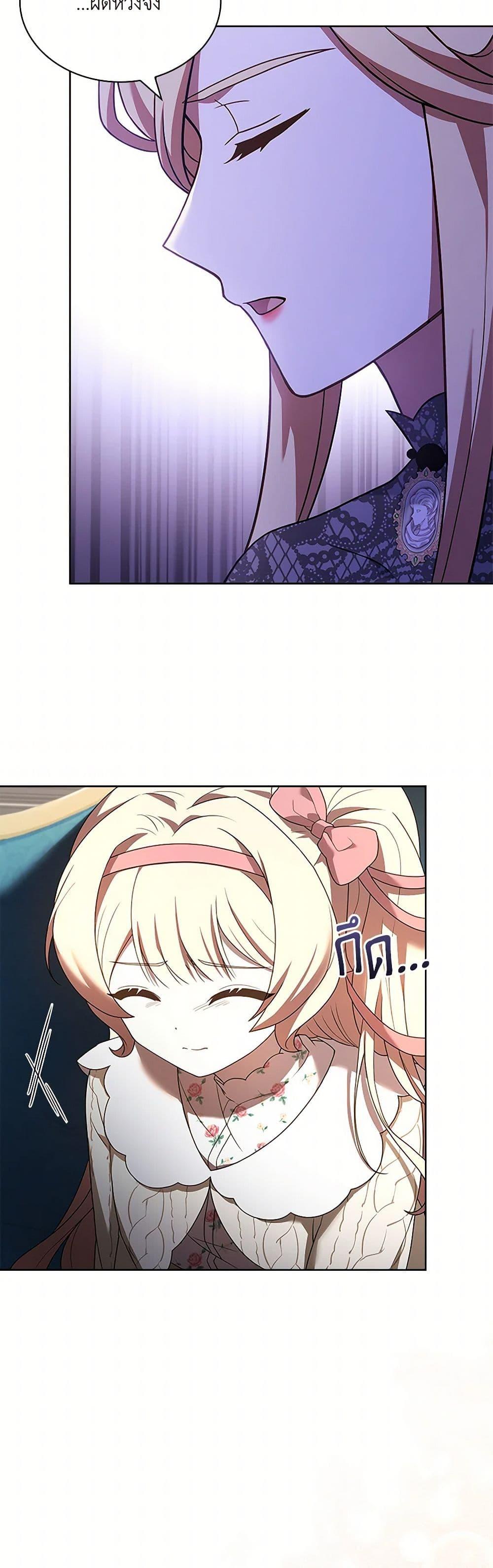 Manga-lc-com อ่านมังงะ อ่านการ์ตูน ออนไลน์ ฟรี Happy Sea World ตอนที่ 1 2 3 4 5 6 7 8 9 10 11 12 13 14 ฟรี ไม่มีโฆษณา Manga-lc - อ่าน มังงะ อ่าน การ์ตูน ออนไลน์ อ่านมังงะ ฟรี