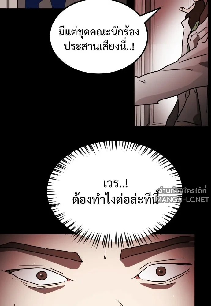 Manga-lc-com อ่านมังงะ อ่านการ์ตูน ออนไลน์ ฟรี วันดีคืนดี โซลก็ ตอนที่ 1 2 3 4 5 6 7 8 9 10 11 12 13 14 ฟรี ไม่มีโฆษณา Manga-lc - อ่าน มังงะ อ่าน การ์ตูน ออนไลน์ อ่านมังงะ ฟรี