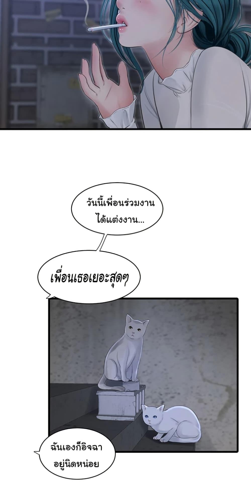 Doujin-Lc- อ่าน โดจิน มังฮวา เกาหลี ญี่ปุ่น จีน แปลไทย The Hole Diary ตอนที่ 1 2 3 4 5 6 7 8 9 10 11 12 13 14 ฟรี ไม่มีโฆษณา อ่าน โดจิน Manhwa เกาหลี ญี่ปุ่น จีน เรามีครบ คัดมาให้เน้นๆ โดจิน 18+ รับประกันความฟินโดย  Doujin Lc