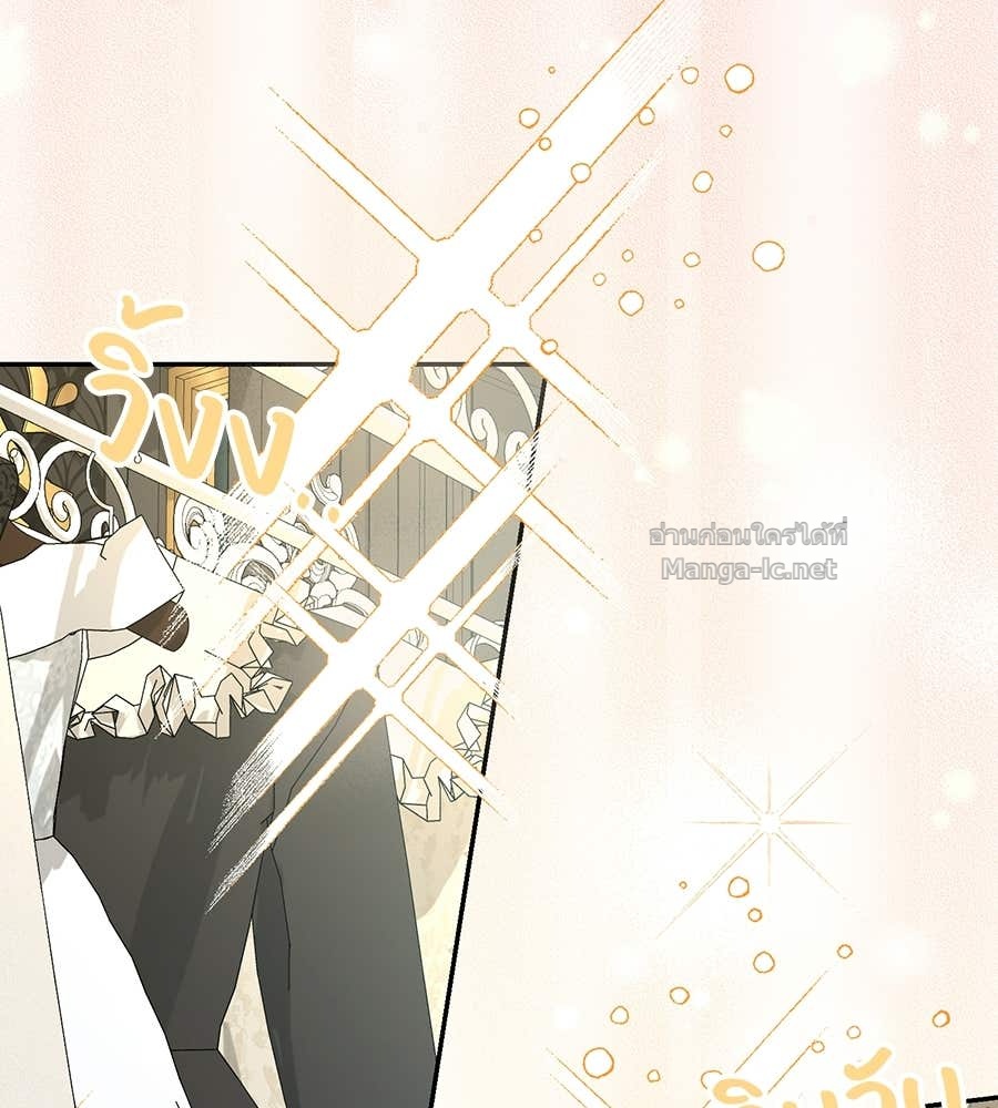 Doujin-Lc- อ่าน โดจิน มังฮวา เกาหลี ญี่ปุ่น จีน แปลไทย คิดว่าการบิดเบือนต้นฉบับ มันทำได้ง่าย ๆ หรือไง ตอนที่ 1 2 3 4 5 6 7 8 9 10 11 12 13 14 ฟรี ไม่มีโฆษณา อ่าน โดจิน Manhwa เกาหลี ญี่ปุ่น จีน เรามีครบ คัดมาให้เน้นๆ โดจิน 18+ รับประกันความฟินโดย Doujin Lc