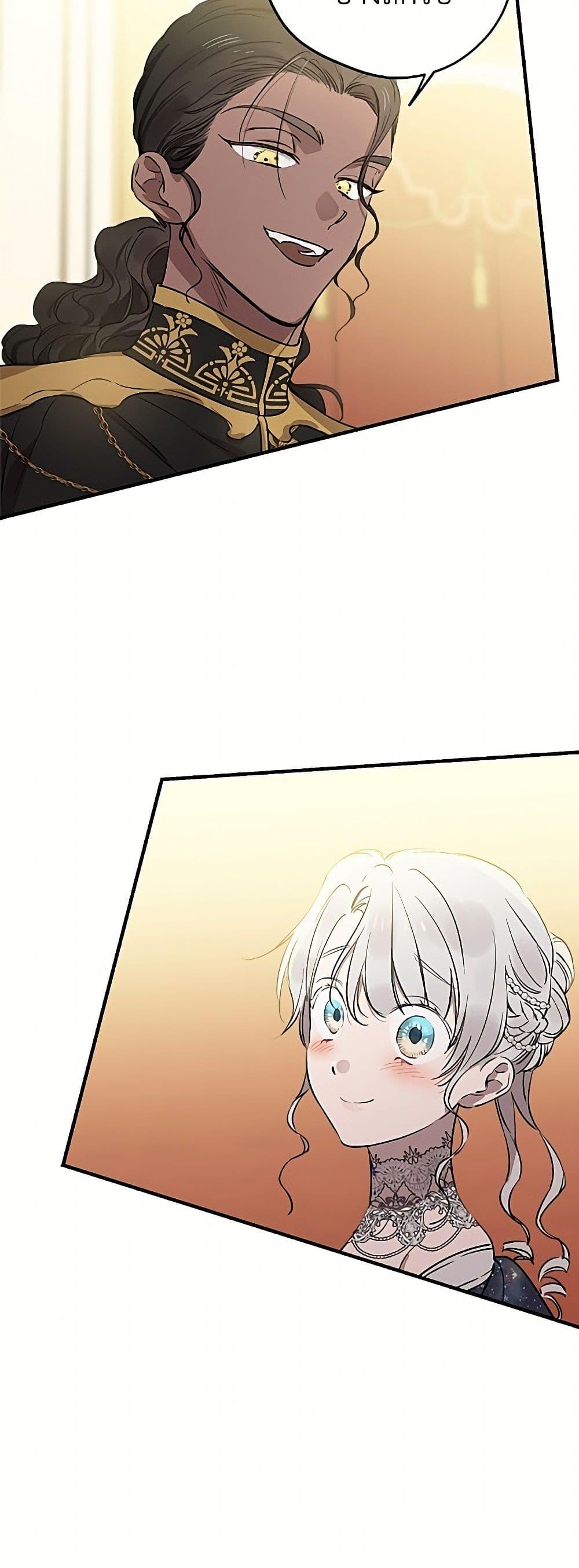 Manga-lc-com อ่านมังงะ อ่านการ์ตูน ออนไลน์ ฟรี The Strongest Characters in the World are Obsessed With Me ตอนที่ 1 2 3 4 5 6 7 8 9 10 11 12 13 14 ฟรี ไม่มีโฆษณา Manga-lc - อ่าน มังงะ อ่าน การ์ตูน ออนไลน์ อ่านมังงะ ฟรี
