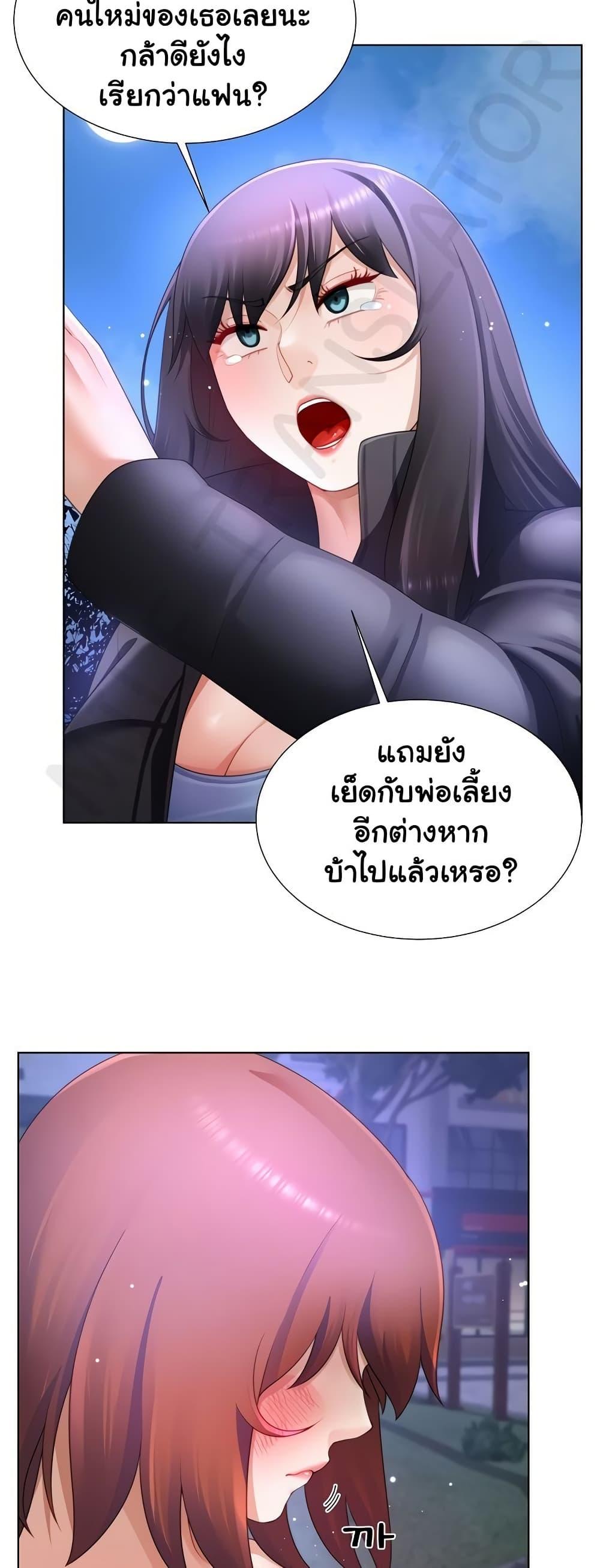 Doujin-Lc- อ่าน โดจิน มังฮวา เกาหลี ญี่ปุ่น จีน แปลไทย Wanna Become a Dad or a Boyfriend ตอนที่ 1 2 3 4 5 6 7 8 9 10 11 12 13 14 ฟรี ไม่มีโฆษณา อ่าน โดจิน Manhwa เกาหลี ญี่ปุ่น จีน เรามีครบ คัดมาให้เน้นๆ โดจิน 18+ รับประกันความฟินโดย  Doujin Lc