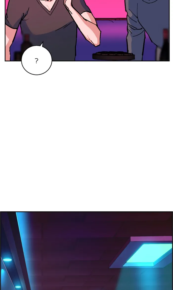 พี่ชายสายบอดี้การ์ด ตอนที่ 6 รูปที่ 79