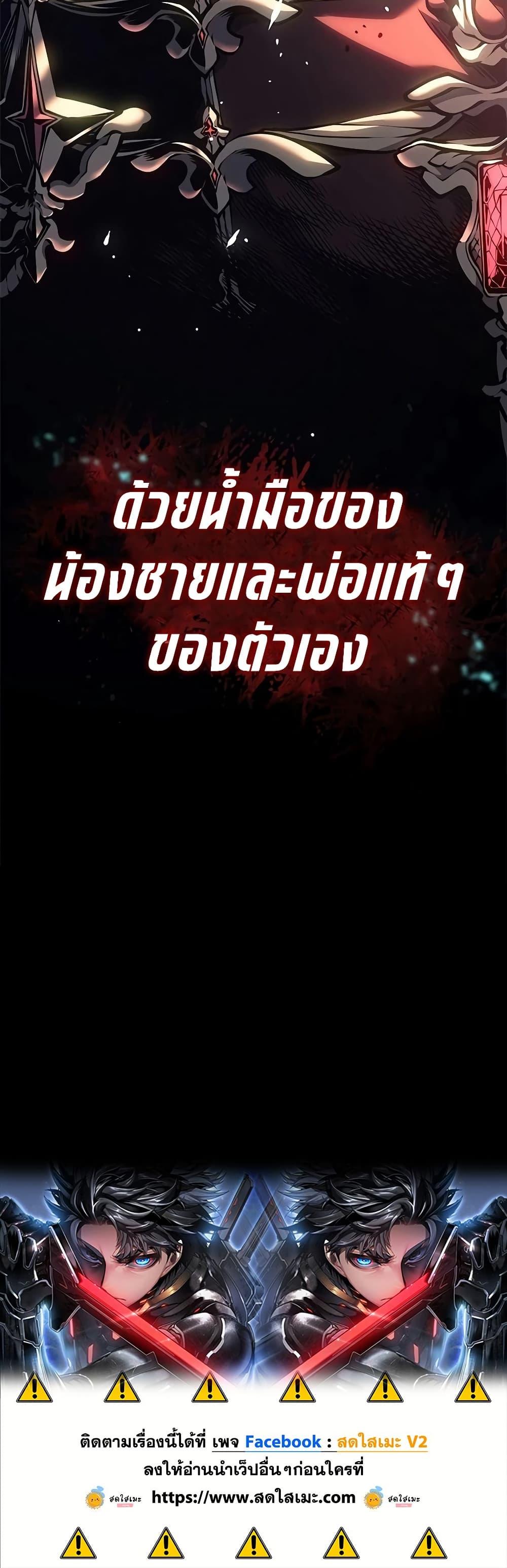 Manga-lc-com อ่านมังงะ อ่านการ์ตูน ออนไลน์ ฟรี Bad Bone Blood ตอนที่ 1 2 3 4 5 6 7 8 9 10 11 12 13 14 ฟรี ไม่มีโฆษณา Manga-lc - อ่าน มังงะ อ่าน การ์ตูน ออนไลน์ อ่านมังงะ ฟรี