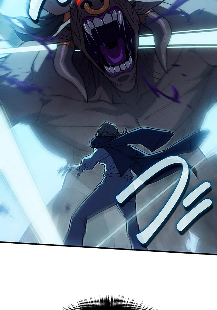 เกิดใหม่พร้อมพลังแห่งราชัน ตอนที่ 76 รูปที่ 134