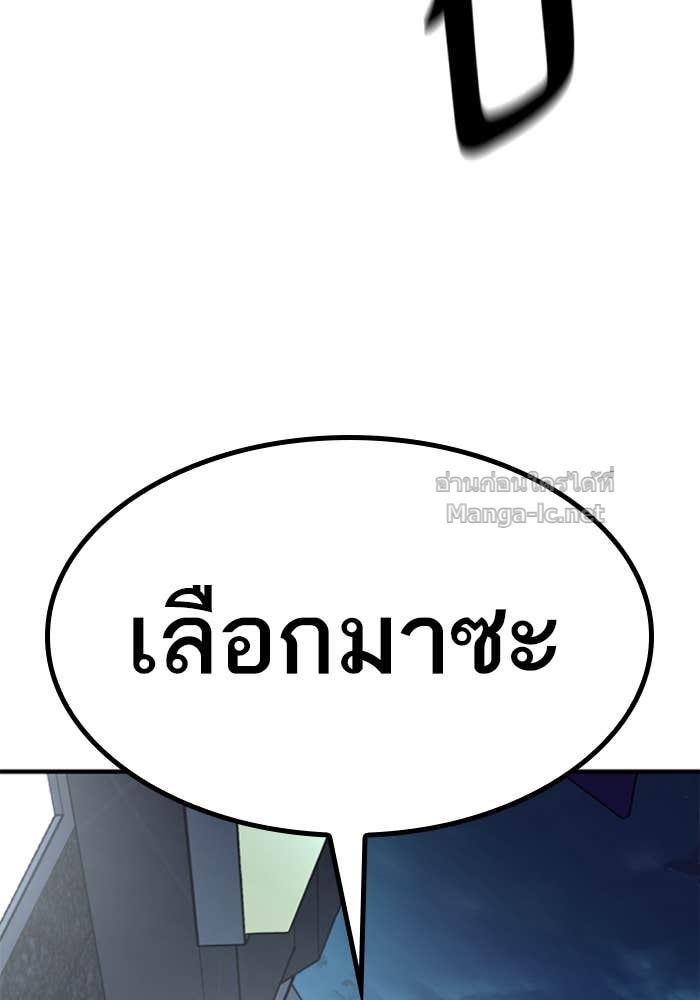 Doujin-Lc- อ่าน โดจิน มังฮวา เกาหลี ญี่ปุ่น จีน แปลไทย HECTOPASCAL ตอนที่ 1 2 3 4 5 6 7 8 9 10 11 12 13 14 ฟรี ไม่มีโฆษณา อ่าน โดจิน Manhwa เกาหลี ญี่ปุ่น จีน เรามีครบ คัดมาให้เน้นๆ โดจิน 18+ รับประกันความฟินโดย Doujin Lc