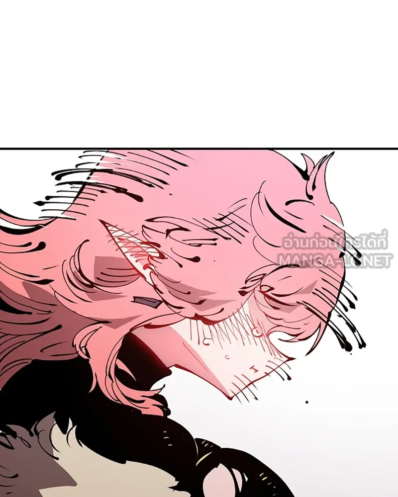 Player ตอนที่ 70 รูปที่ 66