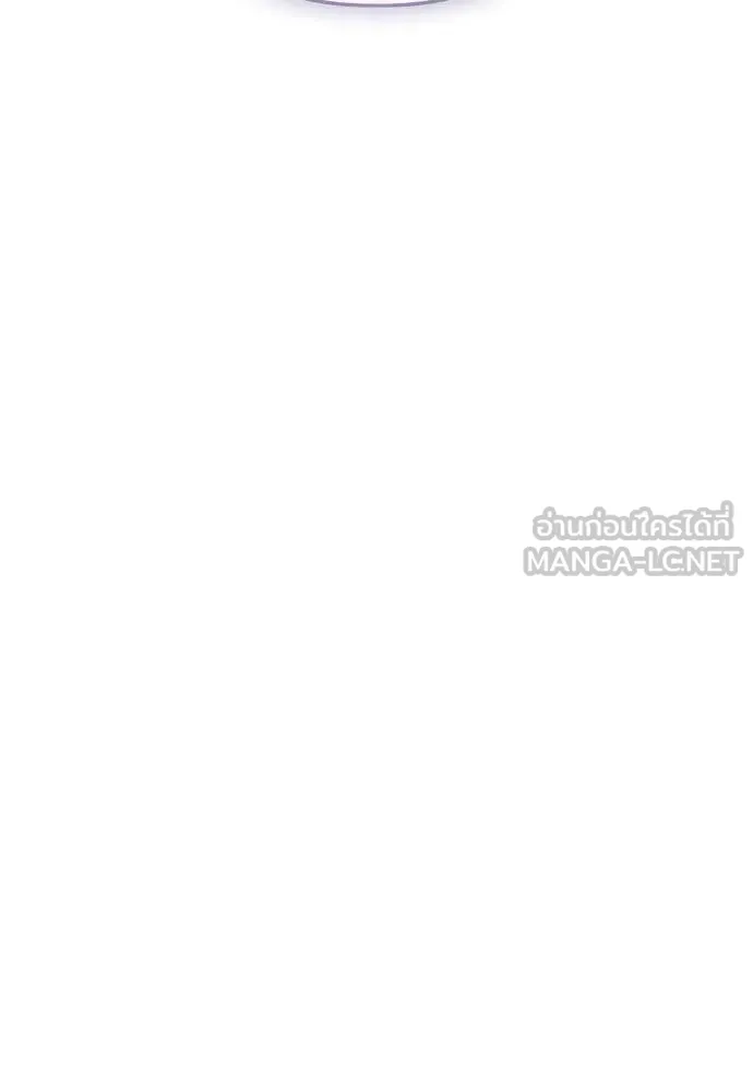 ราชินีจอมมาร ตอนที่ 54 รูปที่ 57