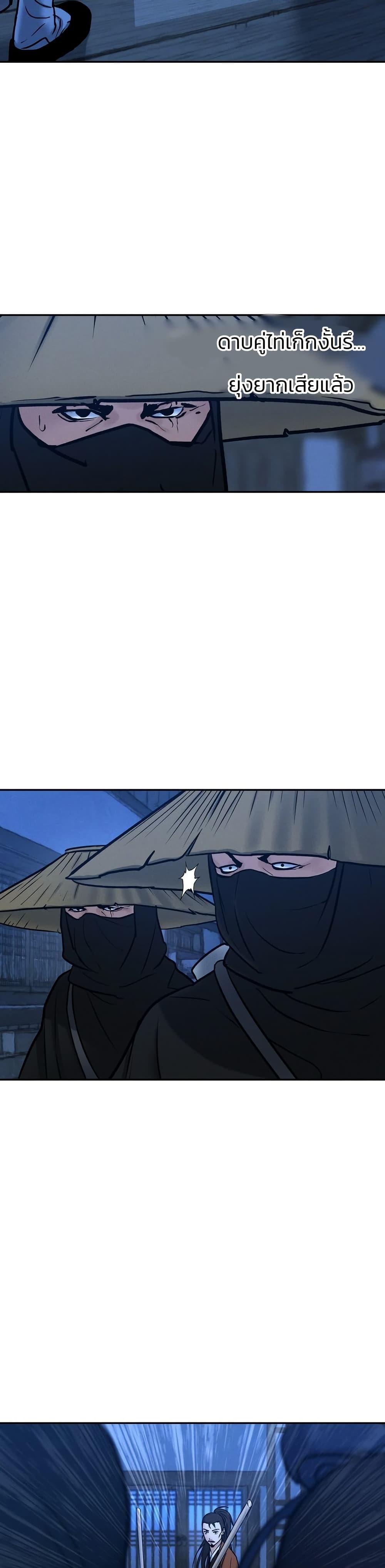 Manga-lc-com อ่านมังงะ อ่านการ์ตูน ออนไลน์ ฟรี Battle of the Martial Masters ตอนที่ 1 2 3 4 5 6 7 8 9 10 11 12 13 14 ฟรี ไม่มีโฆษณา Manga-lc - อ่าน มังงะ อ่าน การ์ตูน ออนไลน์ อ่านมังงะ ฟรี