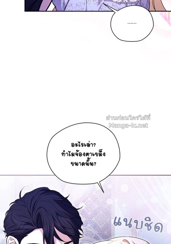 Doujin-Lc- อ่าน โดจิน มังฮวา เกาหลี ญี่ปุ่น จีน แปลไทย คิดว่าการบิดเบือนต้นฉบับ มันทำได้ง่าย ๆ หรือไง ตอนที่ 1 2 3 4 5 6 7 8 9 10 11 12 13 14 ฟรี ไม่มีโฆษณา อ่าน โดจิน Manhwa เกาหลี ญี่ปุ่น จีน เรามีครบ คัดมาให้เน้นๆ โดจิน 18+ รับประกันความฟินโดย Doujin Lc