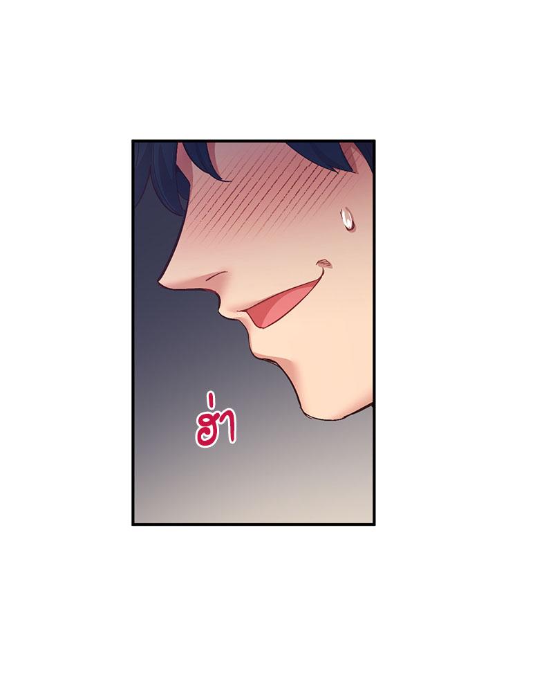 Doujin-Lc- อ่าน โดจิน มังฮวา เกาหลี ญี่ปุ่น จีน แปลไทย Playing On Hard Mode ตอนที่ 1 2 3 4 5 6 7 8 9 10 11 12 13 14 ฟรี ไม่มีโฆษณา อ่าน โดจิน Manhwa เกาหลี ญี่ปุ่น จีน เรามีครบ คัดมาให้เน้นๆ โดจิน 18+ รับประกันความฟินโดย  Doujin Lc