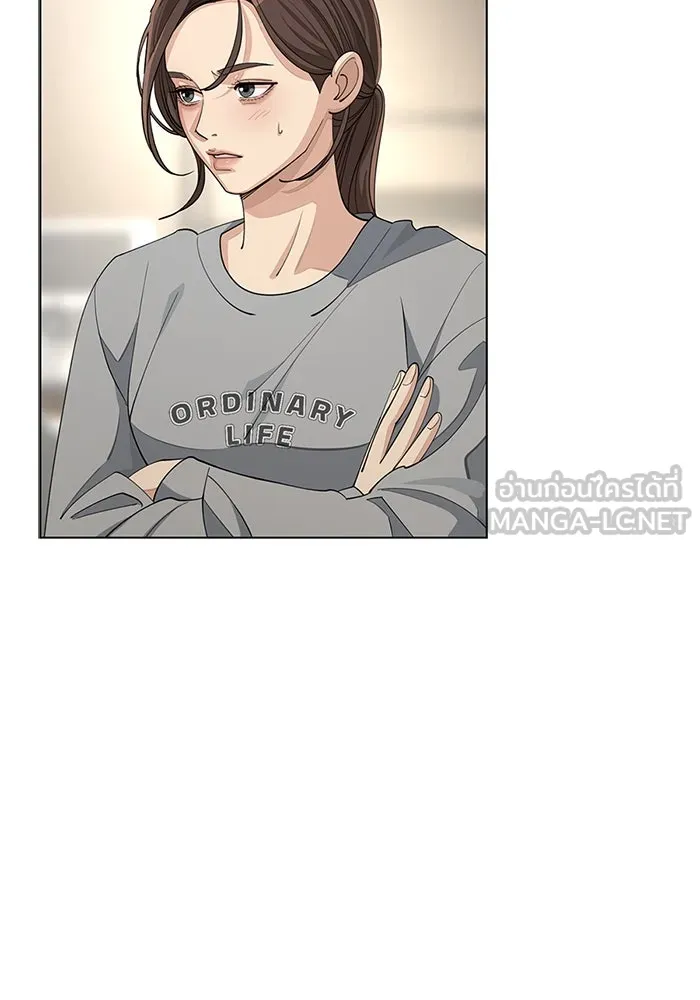 ความรักของอิซอบ ตอนที่ 36 รูปที่ 42