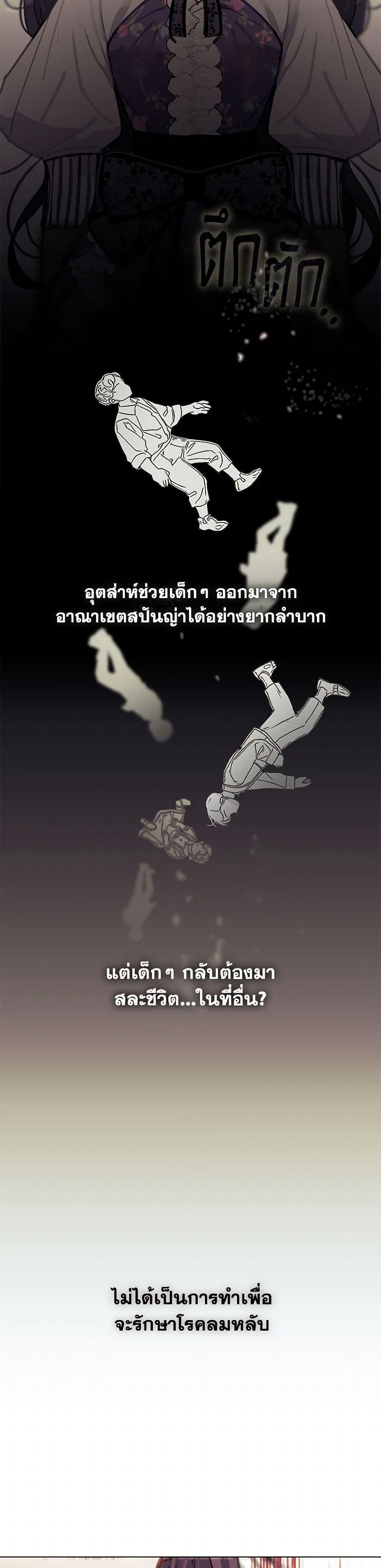 Manga-lc-com อ่านมังงะ อ่านการ์ตูน ออนไลน์ ฟรี Devoted to Diamond ตอนที่ 1 2 3 4 5 6 7 8 9 10 11 12 13 14 ฟรี ไม่มีโฆษณา Manga-lc - อ่าน มังงะ อ่าน การ์ตูน ออนไลน์ อ่านมังงะ ฟรี