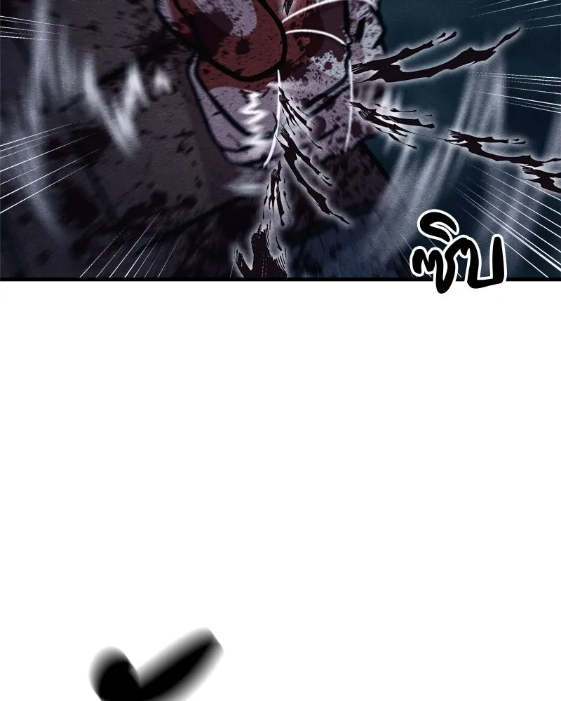 Zombie X Slasher ตอนที่ 67 รูปที่ 158