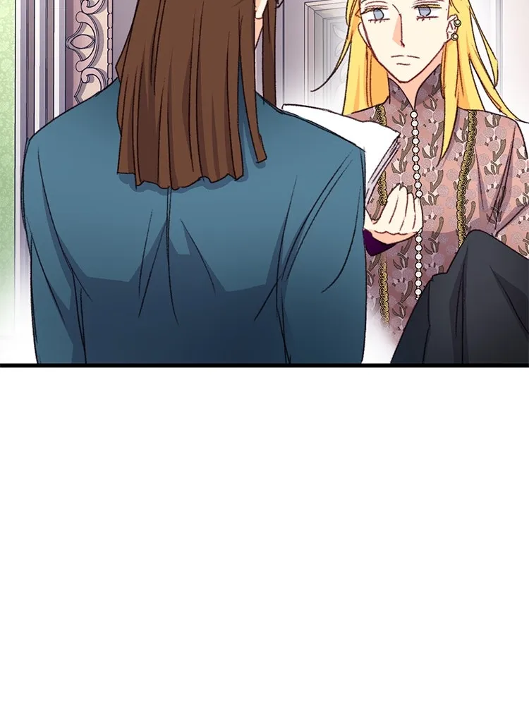 Bring the Love ตอนที่ 95 รูปที่ 79