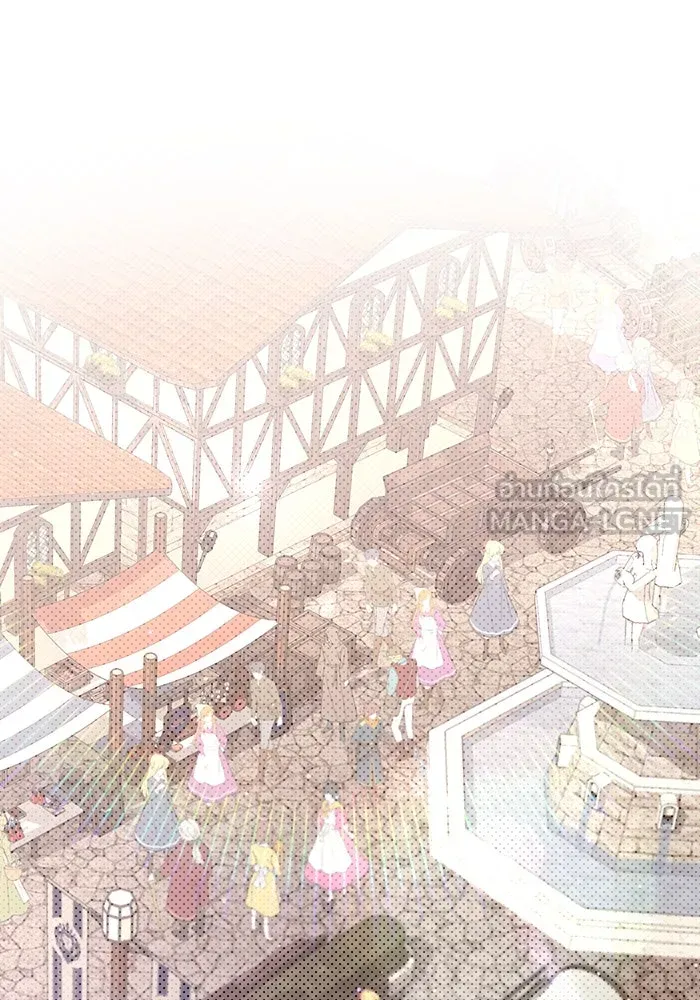 เกิดใหม่คราวนี้ ขอเป็นคนดีดูสักครั้ง ตอนที่ 6 รูปที่ 96