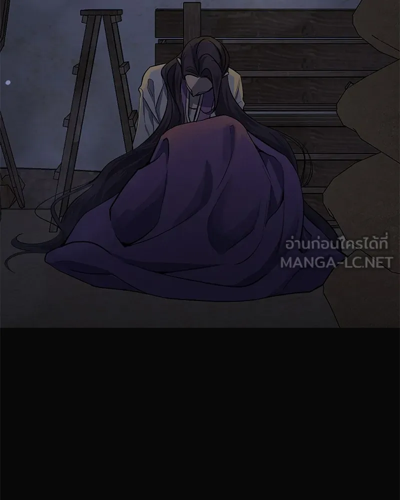 ตำนานเทพธิดาตกสวรรค์ ตอนที่ 78 รูปที่ 18
