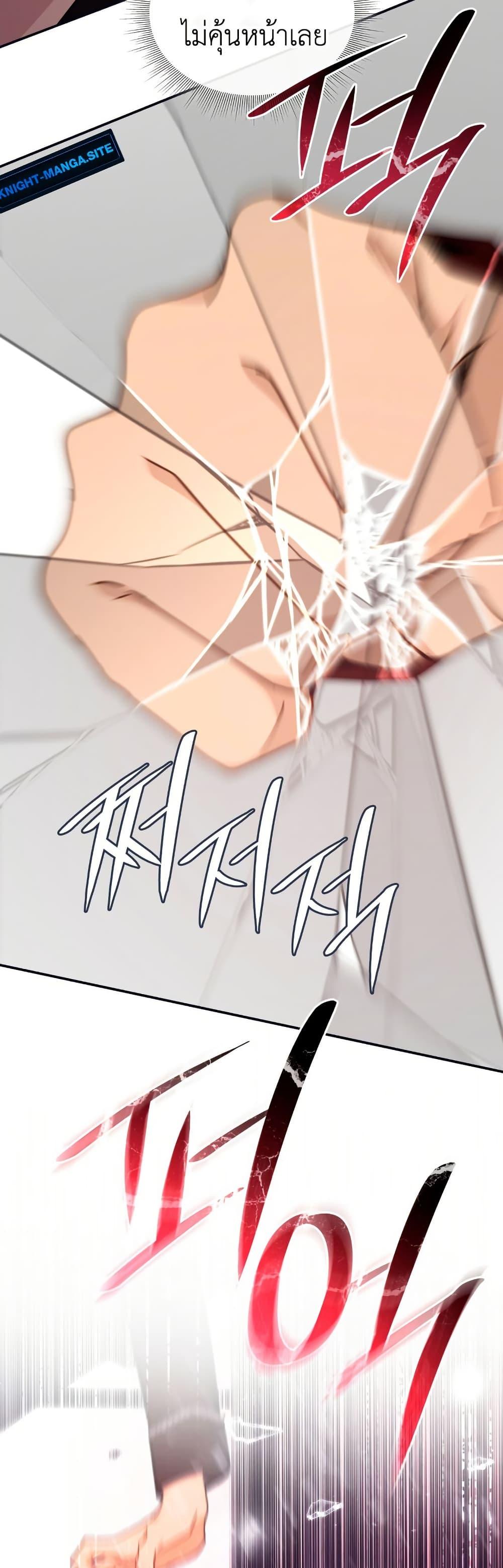 Manga-lc-com อ่านมังงะ อ่านการ์ตูน ออนไลน์ ฟรี I’m Doomed if They Become Obsessed ตอนที่ 1 2 3 4 5 6 7 8 9 10 11 12 13 14 ฟรี ไม่มีโฆษณา Manga-lc - อ่าน มังงะ อ่าน การ์ตูน ออนไลน์ อ่านมังงะ ฟรี