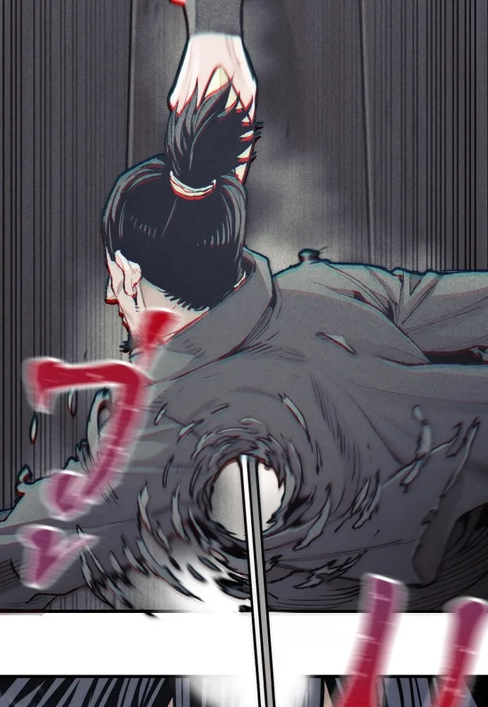 เส้นทางสู่เทพมาร ตอนที่ 98 รูปที่ 23