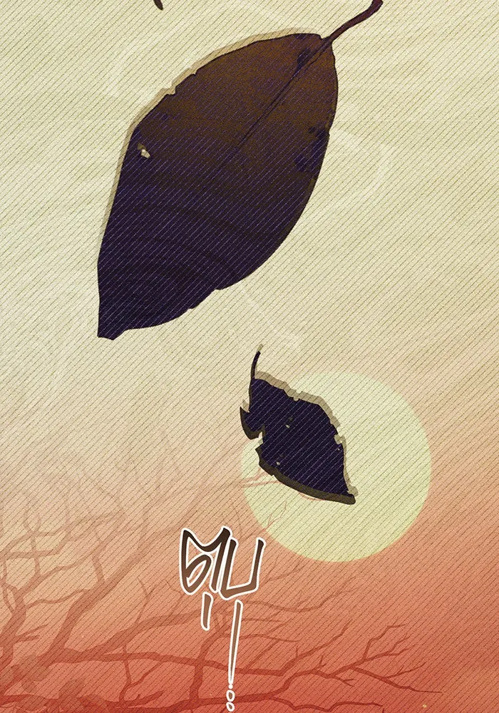 หนูน้อยทรราช ตอนที่ 72 รูปที่ 70