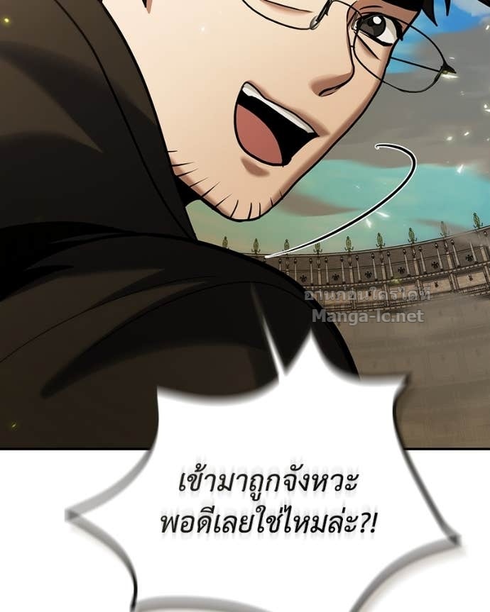 Doujin-Lc- อ่าน โดจิน มังฮวา เกาหลี ญี่ปุ่น จีน แปลไทย ฮีลเลอร์กำมะลอ ตอนที่ 1 2 3 4 5 6 7 8 9 10 11 12 13 14 ฟรี ไม่มีโฆษณา อ่าน โดจิน Manhwa เกาหลี ญี่ปุ่น จีน เรามีครบ คัดมาให้เน้นๆ โดจิน 18+ รับประกันความฟินโดย Doujin Lc