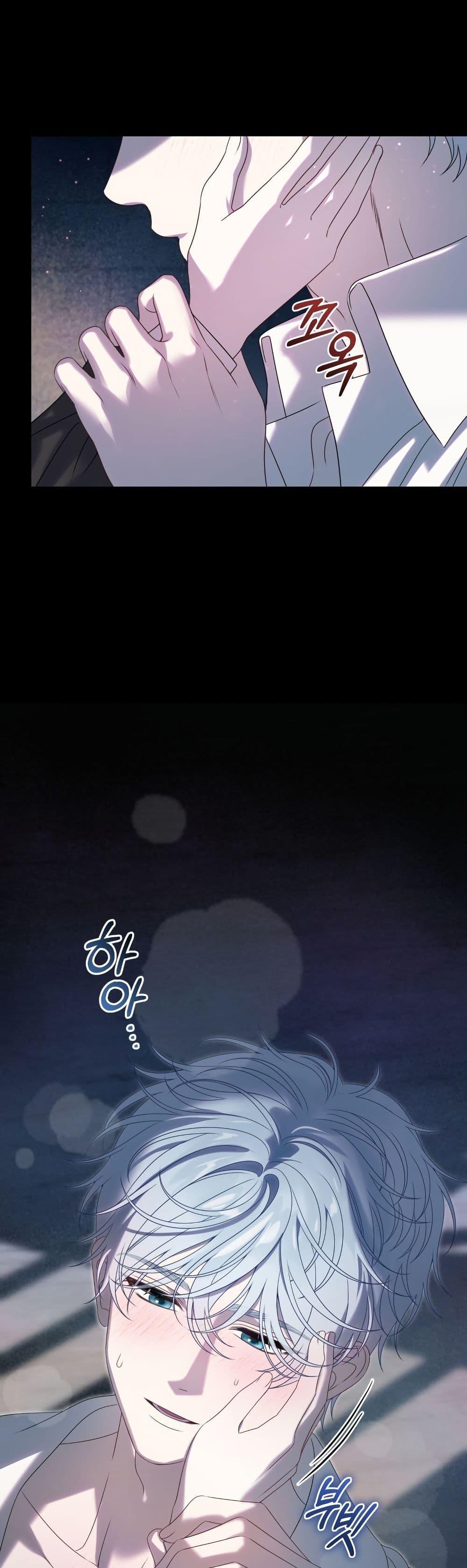 Manga-lc-com อ่านมังงะ อ่านการ์ตูน ออนไลน์ ฟรี The Obsessive Maniac Is Trying To Confine Me ตอนที่ 1 2 3 4 5 6 7 8 9 10 11 12 13 14 ฟรี ไม่มีโฆษณา Manga-lc - อ่าน มังงะ อ่าน การ์ตูน ออนไลน์ อ่านมังงะ ฟรี