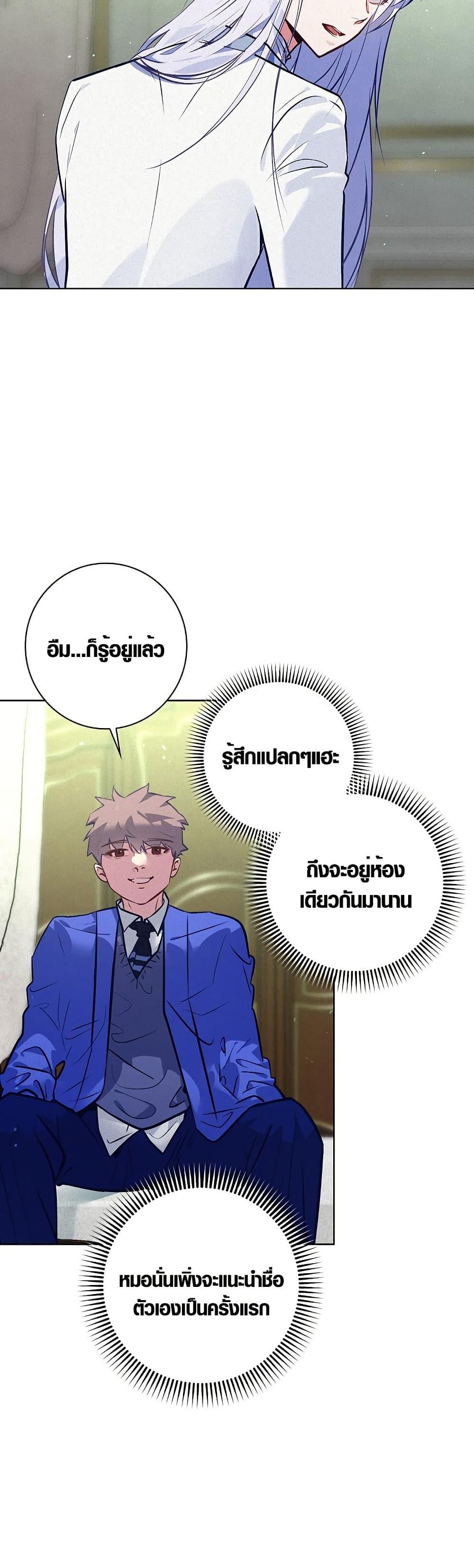 Manga-lc-com อ่านมังงะ อ่านการ์ตูน ออนไลน์ ฟรี Seian ตอนที่ 1 2 3 4 5 6 7 8 9 10 11 12 13 14 ฟรี ไม่มีโฆษณา Manga-lc - อ่าน มังงะ อ่าน การ์ตูน ออนไลน์ อ่านมังงะ ฟรี