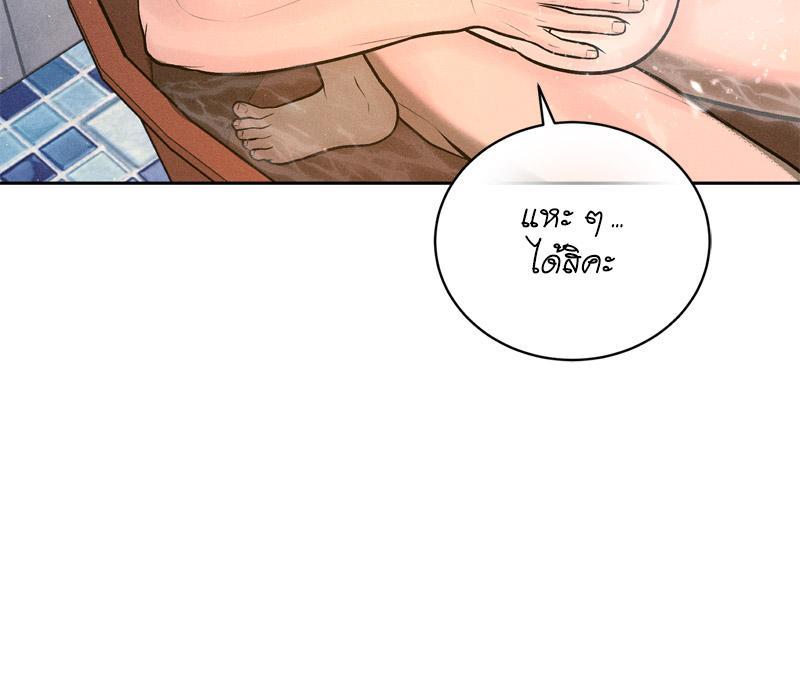 Doujin-Lc- อ่าน โดจิน มังฮวา เกาหลี ญี่ปุ่น จีน แปลไทย Payment for the Ride ตอนที่ 1 2 3 4 5 6 7 8 9 10 11 12 13 14 ฟรี ไม่มีโฆษณา อ่าน โดจิน Manhwa เกาหลี ญี่ปุ่น จีน เรามีครบ คัดมาให้เน้นๆ โดจิน 18+ รับประกันความฟินโดย  Doujin Lc
